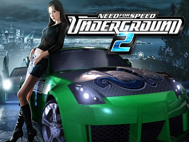 Need for Speed: Underground 2 с русскими машинами (RePack / торрент)