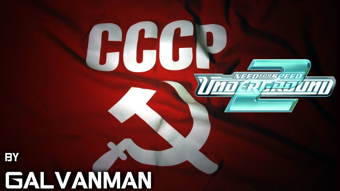 СССР мод - советские автомобили для NFS Underground 2